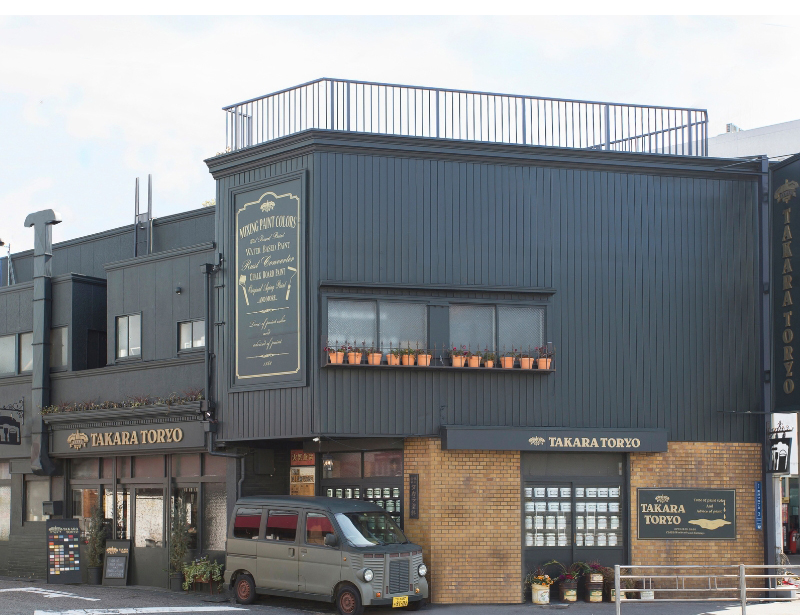 タカラ塗料大阪本店